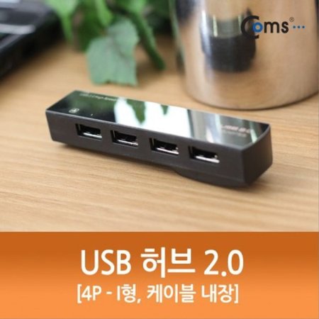 USB 2.0  4Port I ̺  4Ʈ