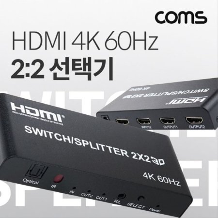 HDMI ñ Ʈ 2 2 4K 60Hz ȭ麹 TB637