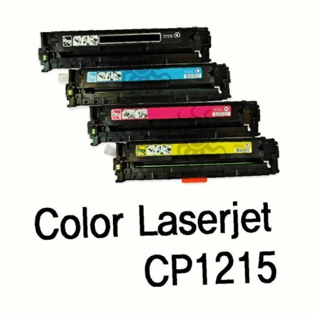 CP1215 41Ʈ Laserjet Color  ȣȯ