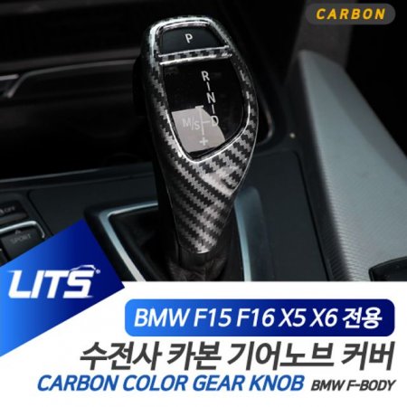 BMW Ʃ Ǽ縮 X5 X6  ī 