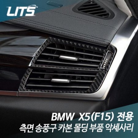  BMW X5  ǳ ī  ǰ Ǽ縮