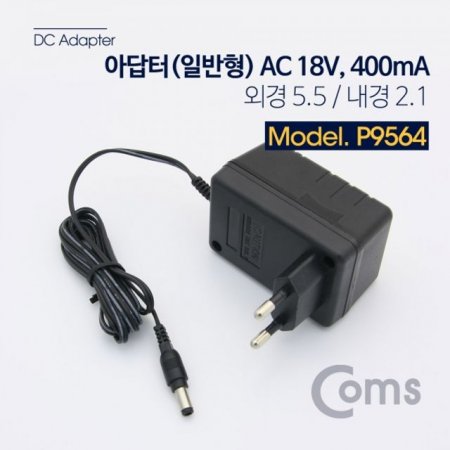 Coms ƴ Ϲ AC 18V 400mA 5.5 2.1