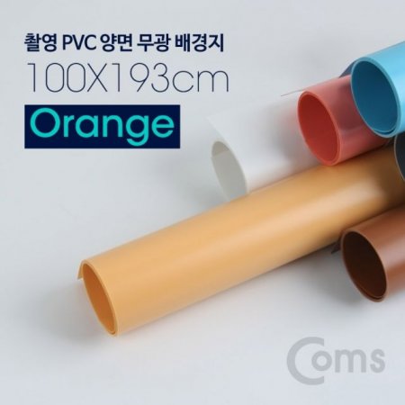 Coms Կ PVC    100x193Cm Orange