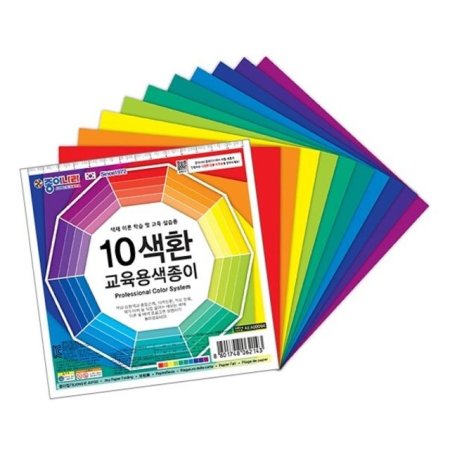 색종이접기 10색환 교육용 색종이 20개 1세트