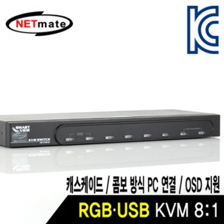 COMBO RGB KVM 81 ġ