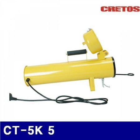 CRETOS 7010060 ޴   CT-5K 5 220 (1EA)