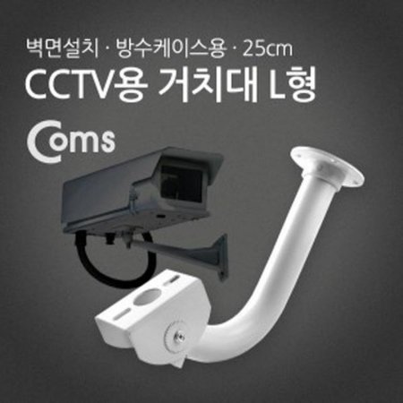 Ľ CCTV ġ ̽