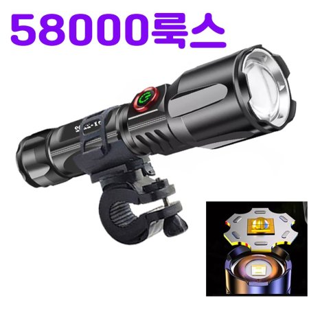 5800轺 LED     Ʈ