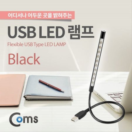 USB    10LED ġ on off Black LED
