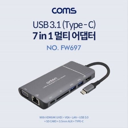 USB 3.1 Type C  7 in 1 30Hz PD2.0-HDMI VGA