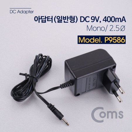 ƴ Ϲ DC 9V 400mA-Mono 2.5 