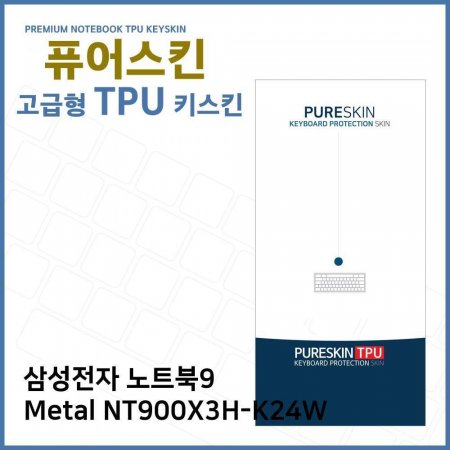 E.Ｚ Ʈ9 Metal NT900X3H-K24W TPUŰŲ()