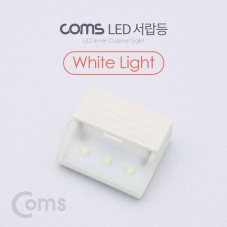 Coms LED  White Light