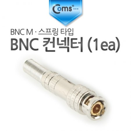 Coms BNC BNC M  Ÿ 1ea