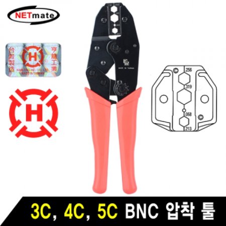 NETmate 336C BNC  (3C 4C 5C)
