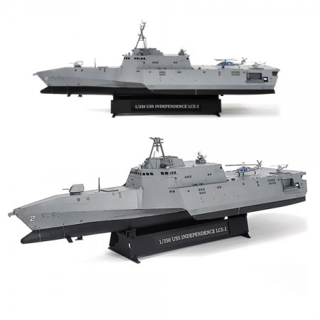 ī 1350 ر ε LCS-2  (14407)