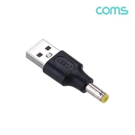 (COMS USB A(M) DC (ܰ4.8/1.7)