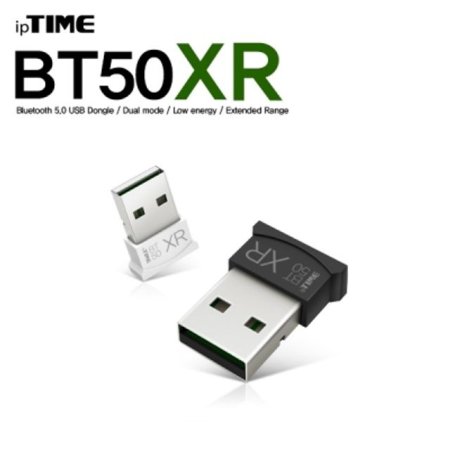 ipTIME(Ÿ) BT50XR  5.0 USB (