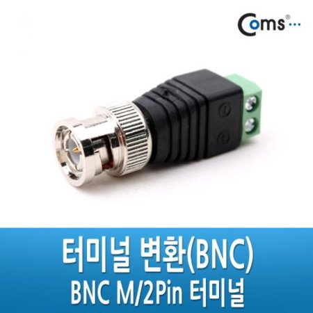 ͹̳ ȯ(BNC) BNC N/2 ͹̳/ /Ƽ (ǰҰ)