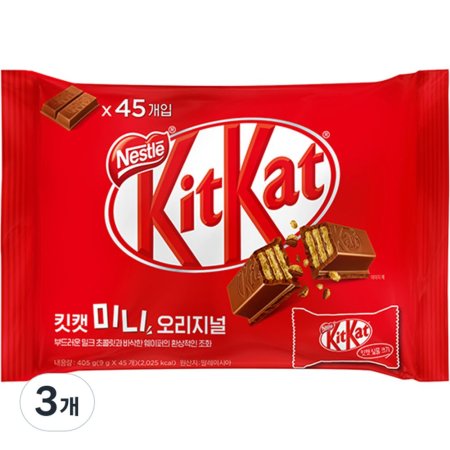 KitKat ̴  ݸ 45p 405g 3