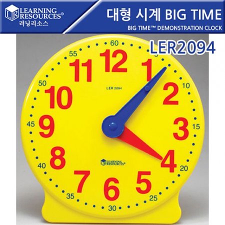 [׸ҽ] ð Big time Big Time Demonstration Clock [LER 2094]