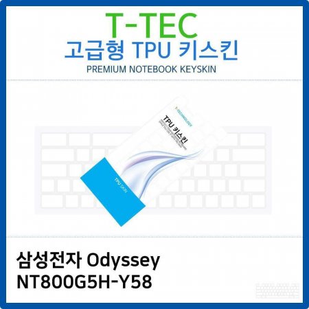 Ｚ Odyssey NT800G5H-Y58 TPUŰŲ()