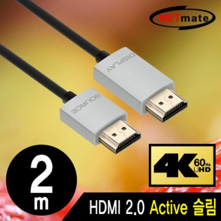  ݸƮ NM-HA02D 4K 60Hz HDMI 2.0 Acti