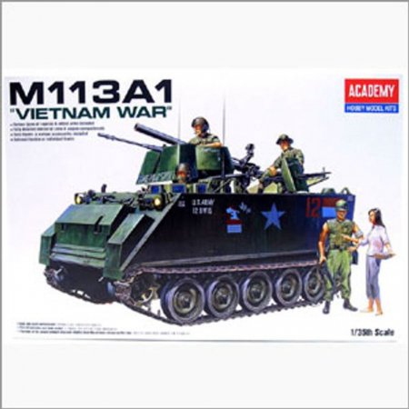 ũ M113A1  尩    峭