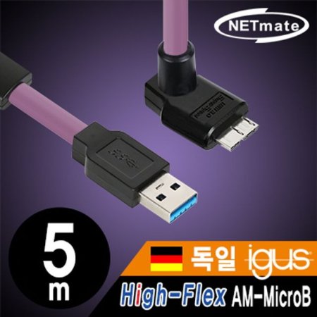 NETmate CBL-HFD3igMB-5mUA USB3.0 High-Flex AM-Micr