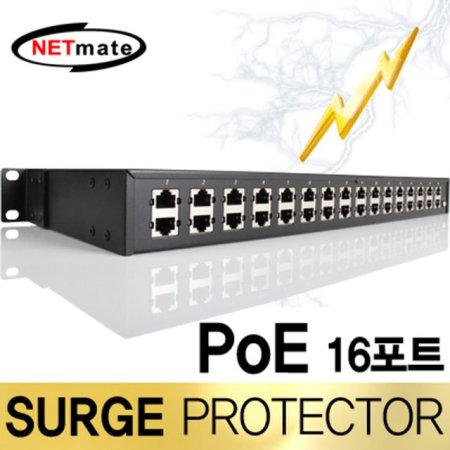 NETmate NM-SP016P PoE 16Ʈ ȣ(1U)