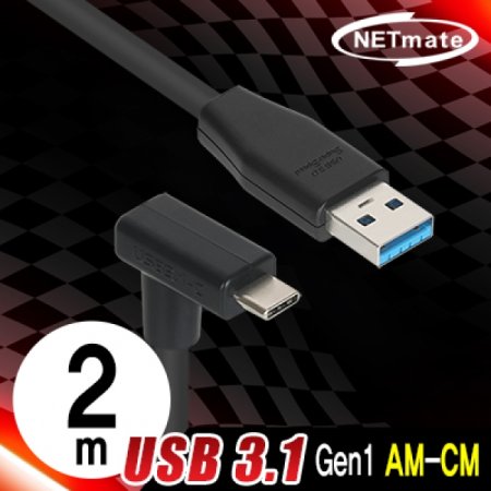 USB3.1 Gen1 AM CM ̺ 2m ( )