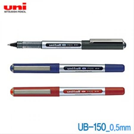  UB-150 0.5mm