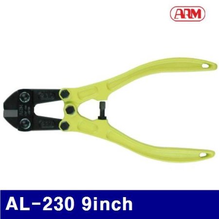 ARM 2420952 ƮĿ AL-230 9Inch 4mm (1EA)
