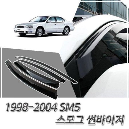 1998-2004 SM5  ڿܼ/ 