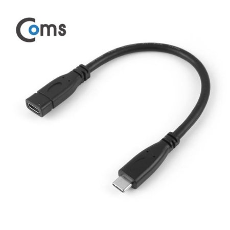 Coms USB 3.1 (Type C) M F  20cm Black