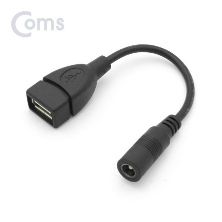 Coms USB   (USB F to DC 5.5 2.1 F) 10cm
