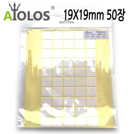 AiOLOS   19x19mm 50