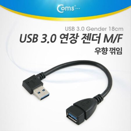 USB 3.0 AA  ̺     USB A