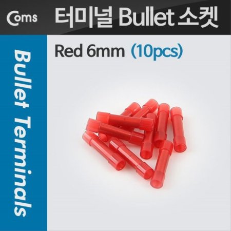 Bullet  10pcs Red 6mm Red