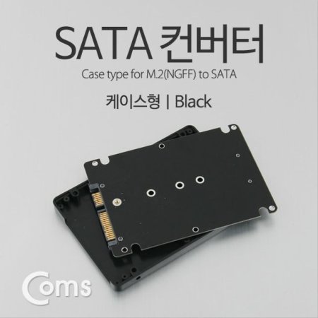 SATA ȯ  M.2 NGFF SSD KEY B MtoSAT ITB748