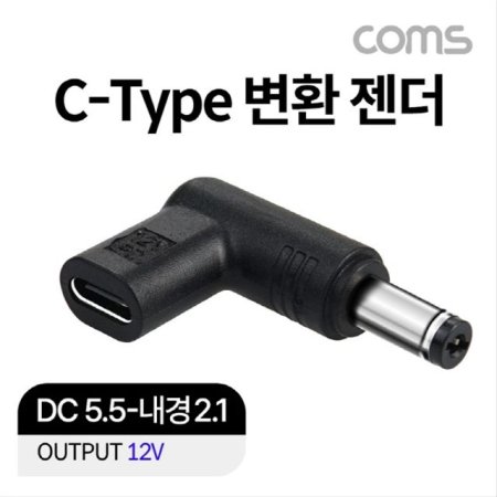 USB 3.1 Type C Ʈ  DC 5.5  2.1 JA117