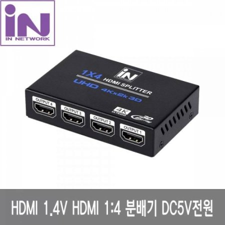IN NETWORK HDMI 1.4V 1 4 й / 5V1A IN-NHD104 (ǰҰ)