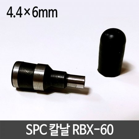 SPC Į RBX-60 4.4x6mm