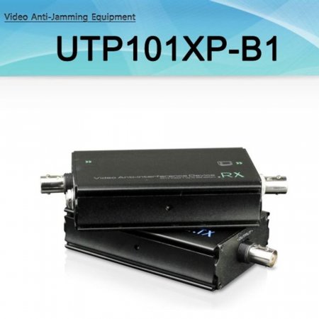 Lineup    ġ UTP101XP-B1