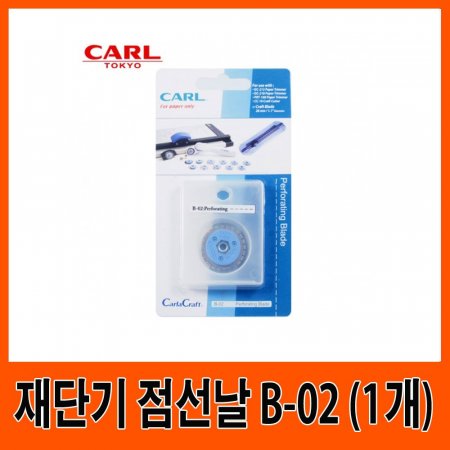 CARL ܱ  B-02 (1)