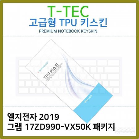 T.LG 2019 ׷ 17ZD990-VX50K ŰTPUŰŲ()