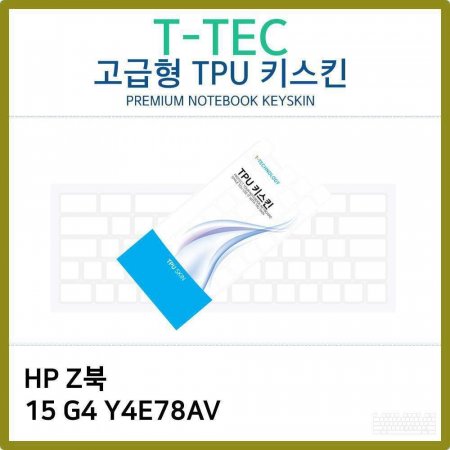 T.HP Z 15 G4 Y4E78AV TPU ŰŲ()