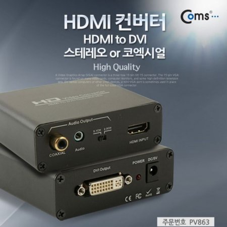 Coms HDMI HDMI DVI  ׷ o