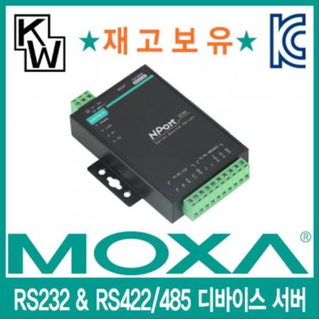 MOXA NPort5230 RS422 485 ̽ 