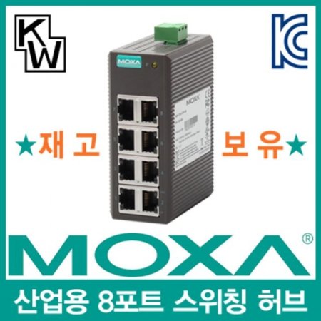 MOXA EDS-208  8Ʈ Ī 